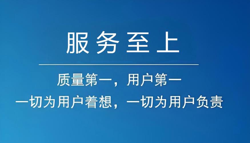 汇泰龙智能指纹锁全国24小时各区售后受理客服中心