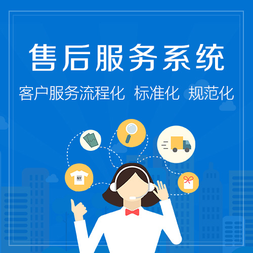 沈阳希箭指纹锁总部400售后维修客服热线24小时电话