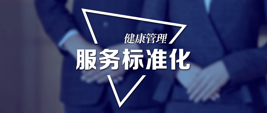 深圳唐缔智能指纹锁售后全国客户服务热线