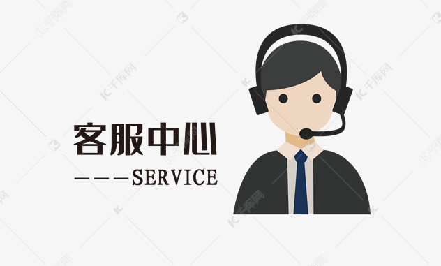 瑞美壁挂炉全国各售后服务客服热线号码
