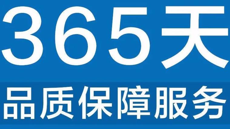 吾爱吾家智能指纹锁24小时全国售后服务点号码