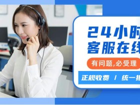 南昌德盾智能指纹锁全国官网网点电话全国