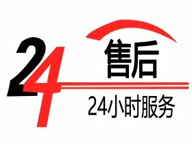 阿里斯顿空调品牌统一客服热线