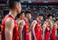 中国男篮铜牌战惜败伊朗，无缘领奖台！