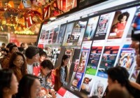 李在明实名羡慕：揭秘中国双十一购物狂欢背后的秘密