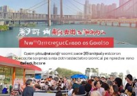 中朝新鸭绿江大桥明日开通，跨境交通新篇章！