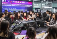 原央视主持阿丘回应被通报：真相究竟如何？