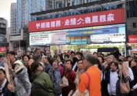 重庆市原市长黄奇帆被查：背后真相曝光！